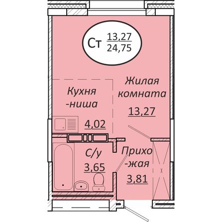 Планировка Студия 24,75, 24,96 м²