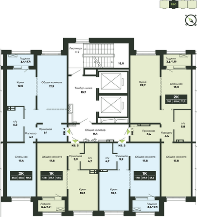 Планировка 2-комн 71,2 м²
