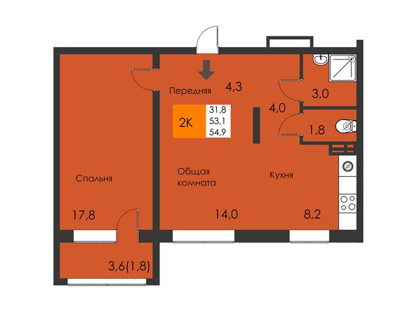 Планировка 2-комнатной квартиры 54,9 кв.м