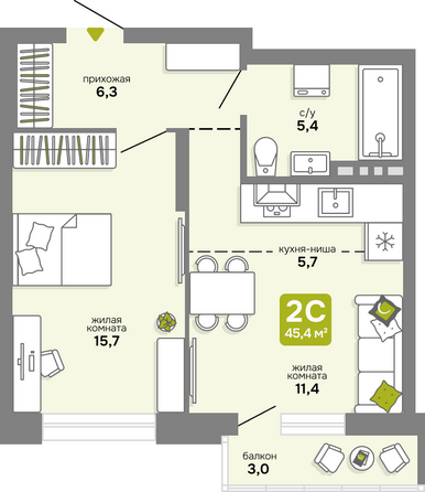 Планировка 2-комн 45,2 - 46,4 м²