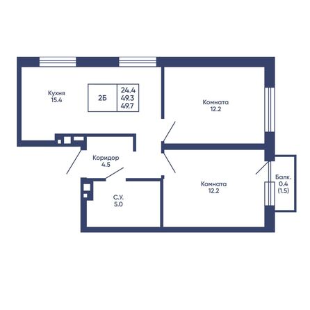 Планировка 2-комн 49,7 - 49,9 м²