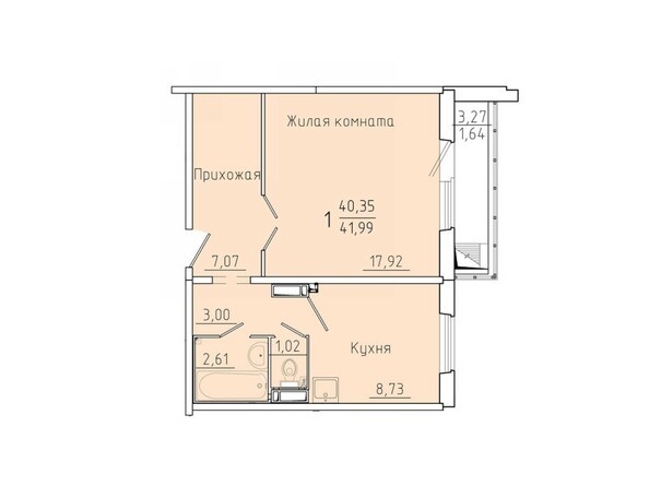 Планировка однокомнатной квартиры 41,99 кв.м