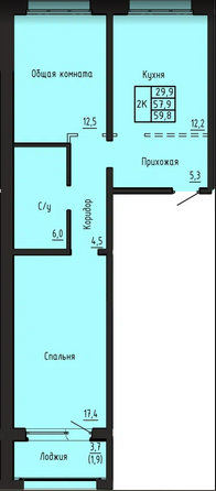 Планировка 2-комн 59,8 м²