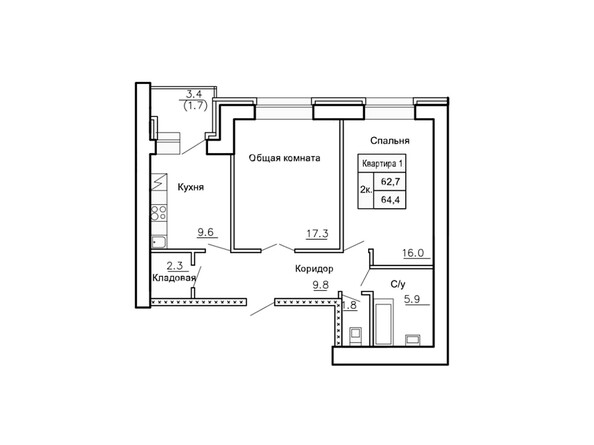 Планировка двухкомнатной квартиры 64,4 кв.м