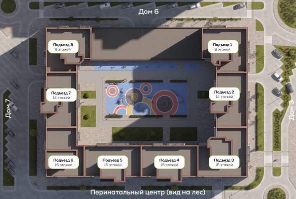 
   Продам 1-комнатную, 37.71 м², Академгородок, дом 5

. Фото 10.