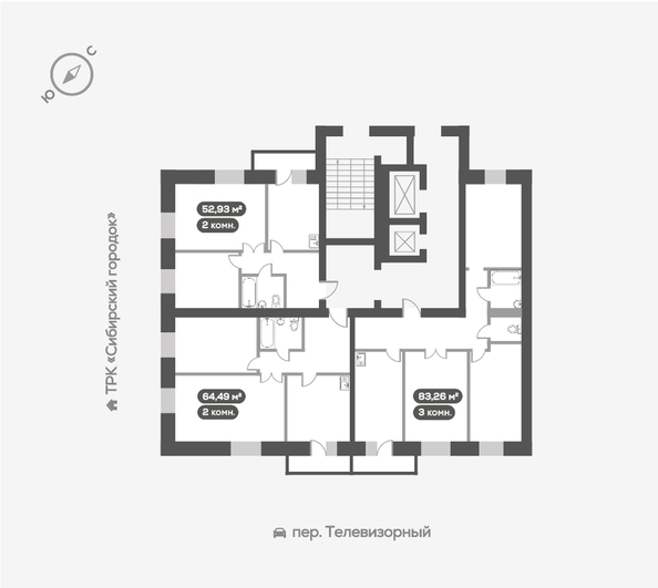 
   Продам 2-комнатную, 64.49 м², Сити-квартал Октябрьский, дом 1

. Фото 17.