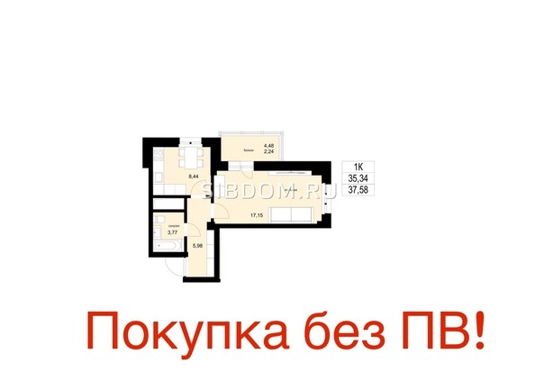 
   Продам 1-комнатную, 37.58 м², ЛЕТО, дом 1

. Фото 1.