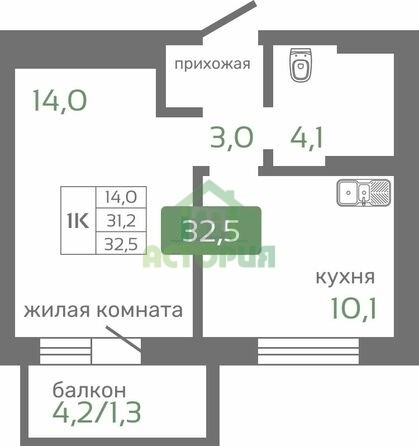 
   Продам 1-комнатную, 32.5 м², Кедр, дом 1

. Фото 2.