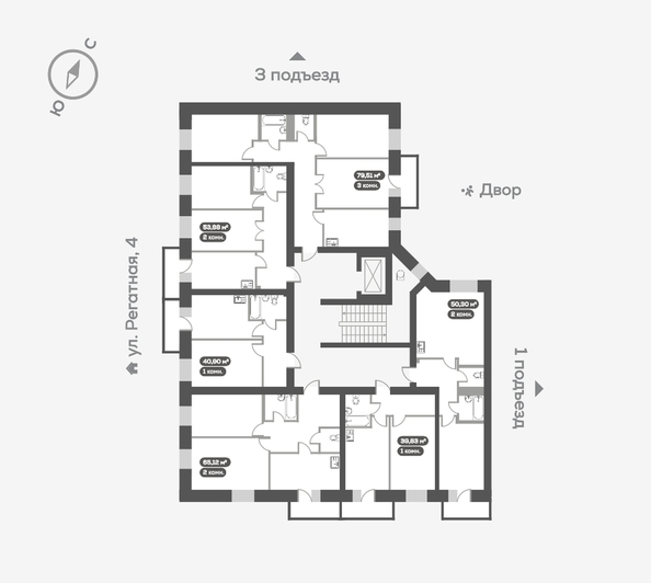 
   Продам 2-комнатную, 50.3 м², Южный берег, дом 24

. Фото 14.