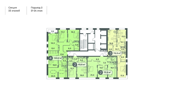 
  Продается 4-комн. квартира, 130 м², ЖК Три Клёна, дом 1
. Фото 2.