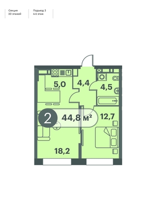 
   Продам 2-комнатную, 44.8 м², Три Клёна, дом 1

. Фото 1.