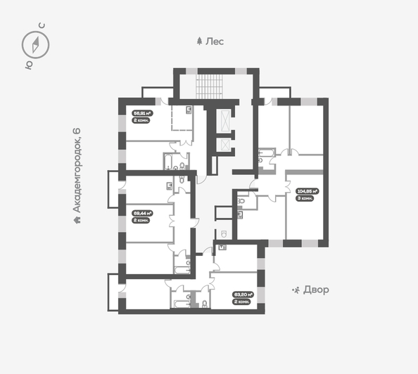 
   Продам 3-комнатную, 105.2 м², Академгородок ул, 80

. Фото 18.