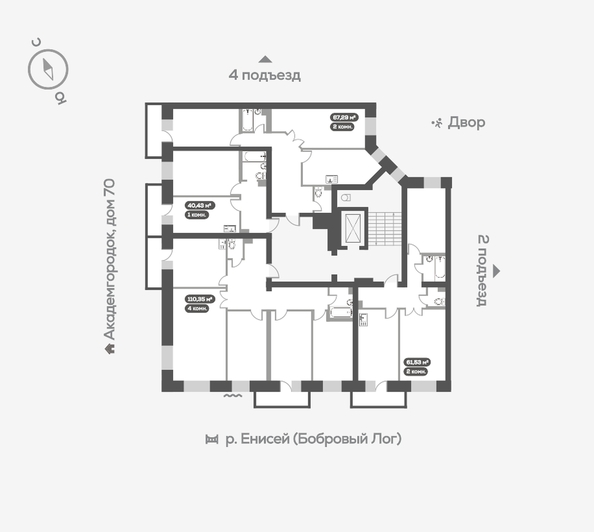 
   Продам 4-комнатную, 110.9 м², Академгородок ул, 74

. Фото 23.