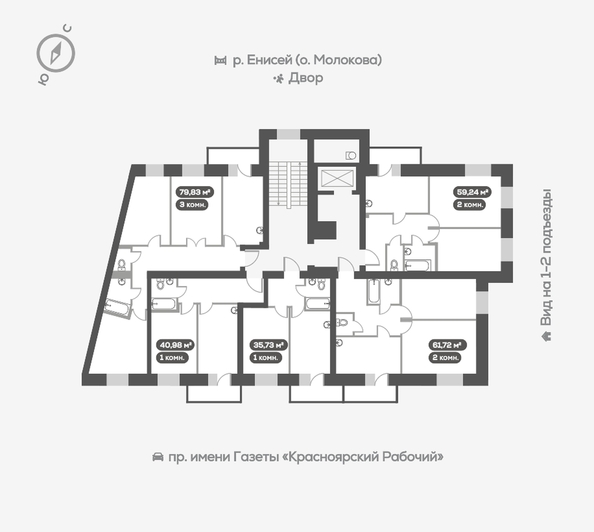 
   Продам 3-комнатную, 80.1 м², Южная Набережная ул, 6

. Фото 16.