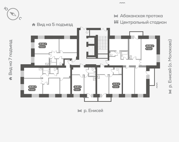 
   Продам 4-комнатную, 122.1 м², Южная Набережная ул, 12

. Фото 11.