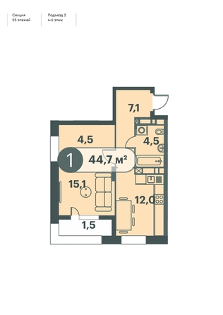 
   Продам 1-комнатную, 44.7 м², Три Клёна, дом 1

. Фото 2.