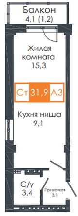 
   Продам студию, 31.7 м², Соколовская ул, 64

. Фото 3.