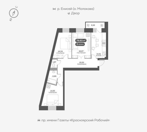 
   Продам 3-комнатную, 80.2 м², Южная Набережная ул, 6

. Фото 1.