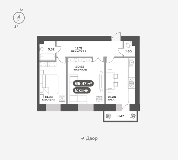 
   Продам 2-комнатную, 70.3 м², Академгородок ул, 80

. Фото 1.