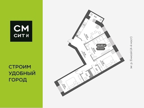 
   Продам 3-комнатную, 93.6 м², Академгородок ул, 80

. Фото 1.