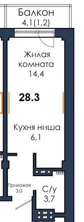 
   Продам студию, 26.9 м², Соколовская ул, 64

. Фото 2.