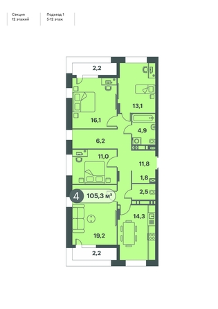 
   Продам 4-комнатную, 105.3 м², Три Клёна, дом 1

. Фото 1.