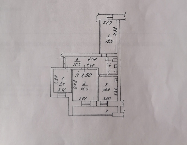 
   Продам 3-комнатную, 62 м², Парашютная ул, 19а

. Фото 2.