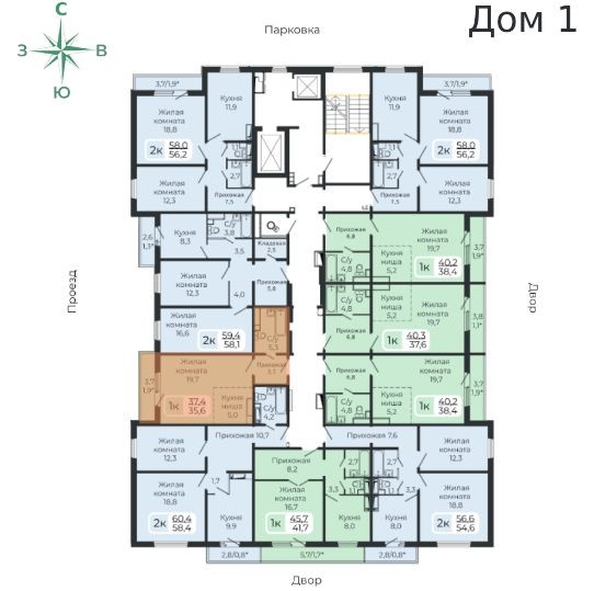 
   Продам 2-комнатную, 56.6 м², Три слона, дом 1

. Фото 2.