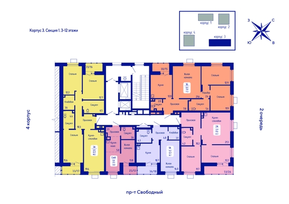 plan floor