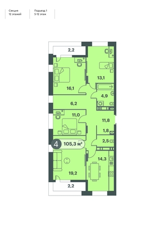 
   Продам 4-комнатную, 105.3 м², Три Клёна, дом 1

. Фото 1.