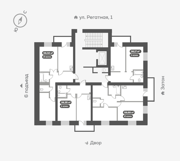 
   Продам 1-комнатную, 38.17 м², Южный берег, дом 24

. Фото 12.