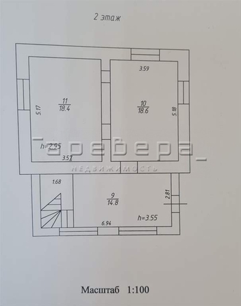 
   Продам коттедж, 169.7 м², Красноярск

. Фото 23.