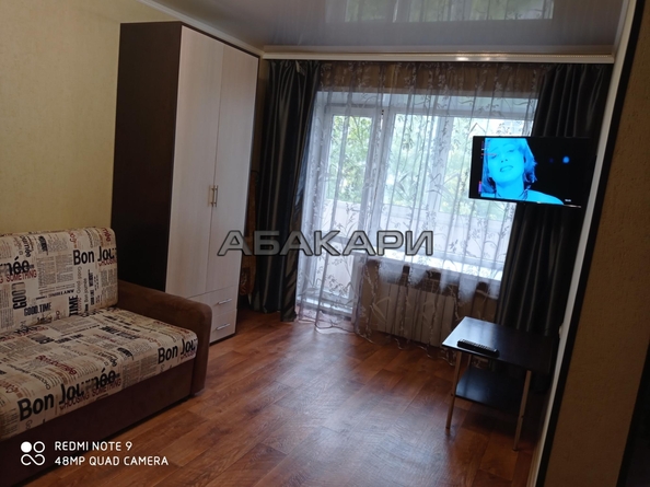 
  Сдам в аренду 1-комнатную квартиру, 31 м², Красноярск

. Фото 2.
