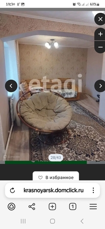 
   Продам дом, 120 м², Красноярск

. Фото 20.
