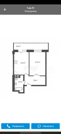 
   Продам 1-комнатную, 38 м², Судостроительная ул, 27

. Фото 1.