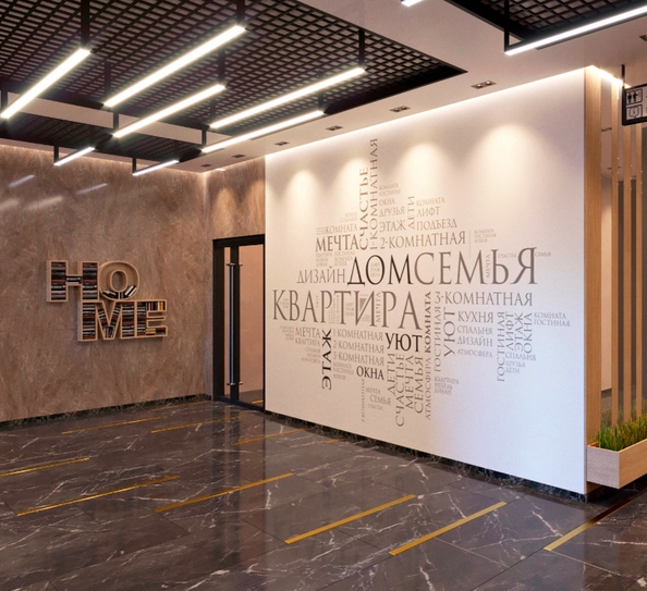 
  Продается 2-комн. квартира, 40.8 м², ЖК На Дудинской, дом 5
. Фото 2.