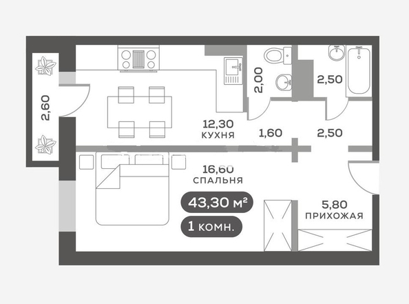 
  Продается 1-комн. квартира, 45.9 м², ЖК Белый квартал на Спандаряна, 2
. Фото 1.