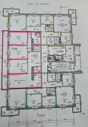 
  Продается 4-комн. квартира, 117.1 м², ЖК Северная Вершина
. Фото 1.