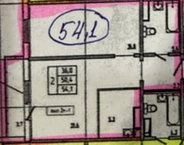 
  Продается 2-комн. квартира, 54.1 м², ЖК Белый квартал на Спандаряна, 2
. Фото 1.