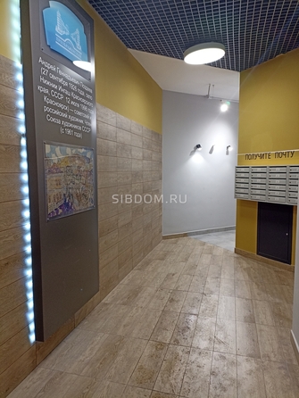 
  Продается 3-комн. квартира, 104.67 м², ЖК Преображенский, дом 5
. Фото 3.