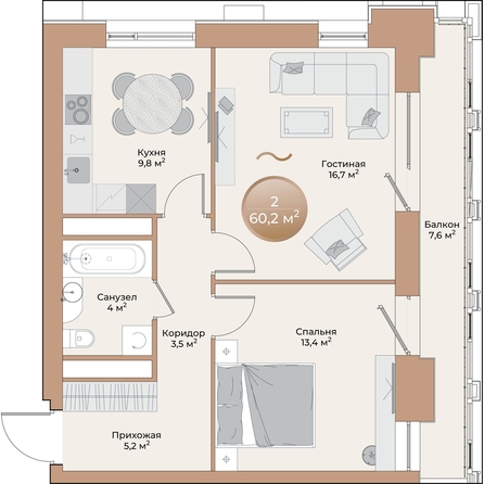 
  Продается 2-комн. квартира, 54.9 м², ЖК Небо над Енисеем, корпус 4
. Фото 2.