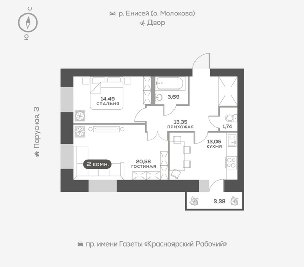 
  Продается 2-комн. квартира, 67.2 м², ЖК Южный берег, дом 21
. Фото 2.