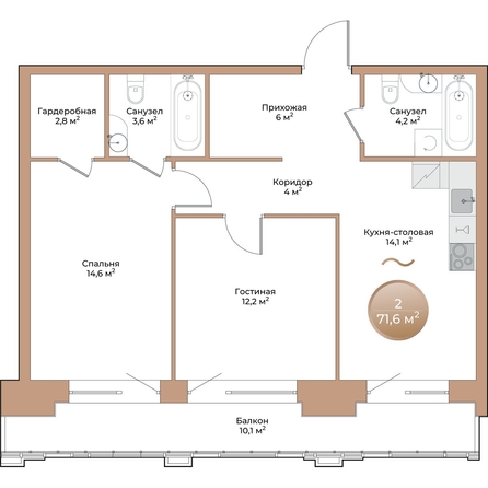 
  Продается 2-комн. квартира, 64.5 м², ЖК Небо над Енисеем
. Фото 1.