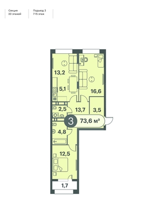 
  Продается 3-комн. квартира, 73.6 м², ЖК Три Клёна, дом 1
. Фото 1.