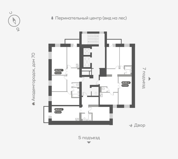 
  Продается 3-комн. квартира, 92.7 м², ЖК Академгородок, дом 6
. Фото 5.
