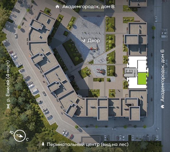 
  Продается 2-комн. квартира, 65.2 м², ЖК Академгородок, дом 7
. Фото 1.