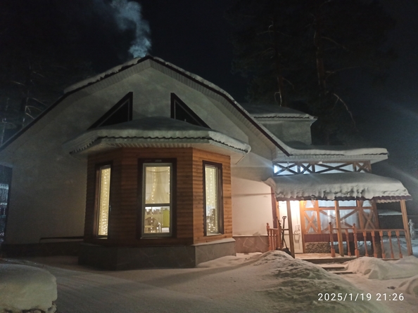 
  Продам дом, 77 м², Лесосибирск
. Фото 1.