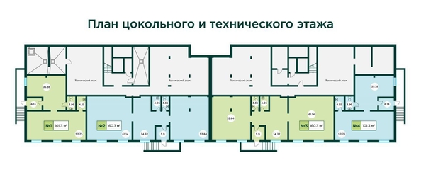 
  Сдается торговая площадь, 100 м², Эко мкр, д. 2
. Фото 4.