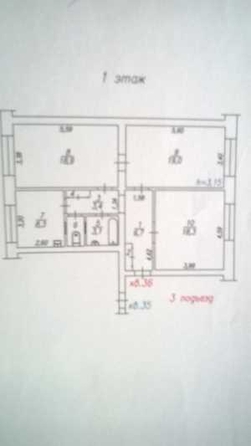
  Продам 3-комн. квартиру, 82 м², Ленина ул, д. 133
. Фото 1.