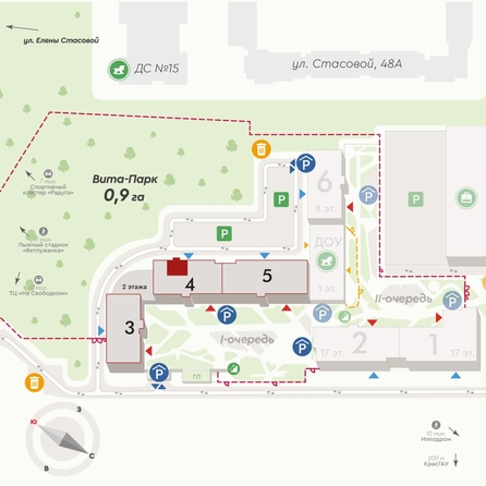 
  Продается 2-комн. квартира, 66.5 м², ЖК Вита-парк
. Фото 2.